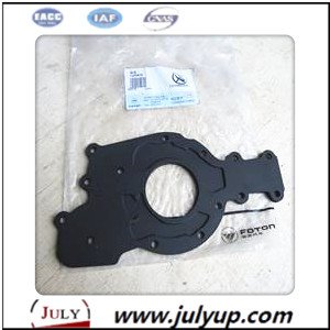 5269878 Fee covers the cylinder