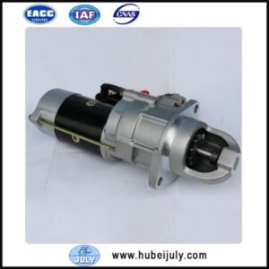 Yuchai engine starter G5800-3708100G for heavy duty truck