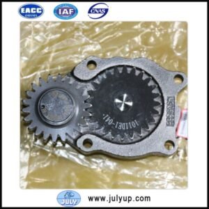 Cummins 4ISBe 4ISDe Oil Lubricating Pump 4939586