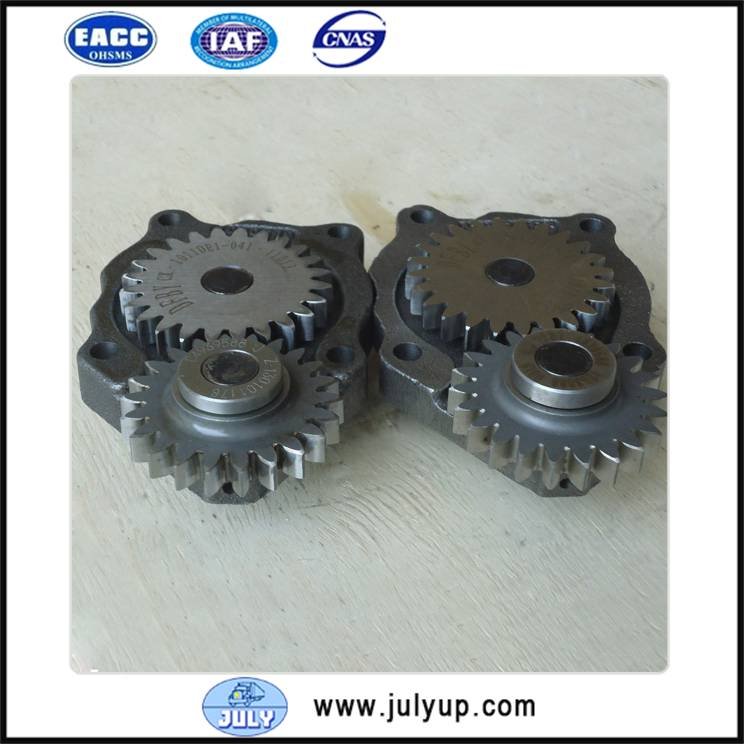 Cummins oil pump 4939586
