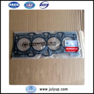 Cummins ISF2.8 engine cylinder head gasket 5257187