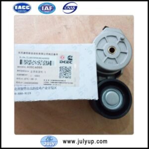 DCEC Cummins 6BT Belt Tensioner Pulley 3914086