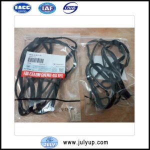Oil pan gasket ISF Cummins 4995750