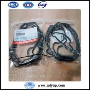 Oil pan gasket 5256541