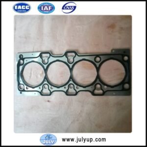Cylinder head gasket 5257187