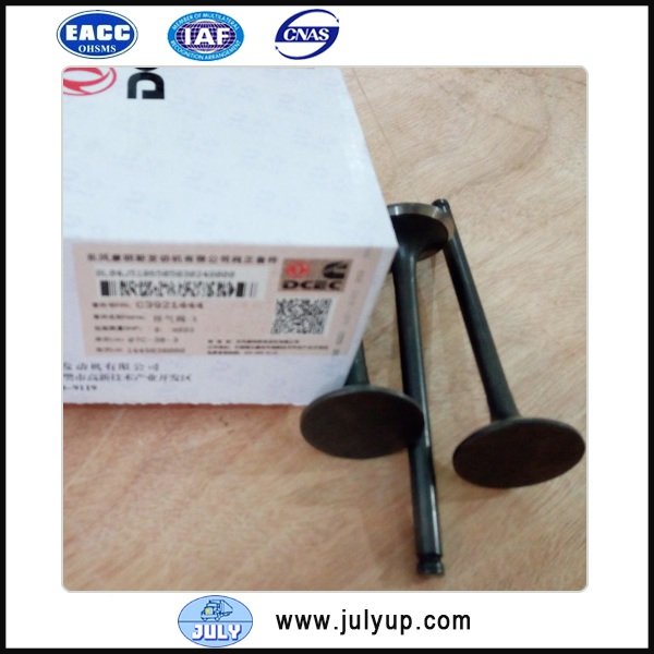 Exhaust valve 3921444
