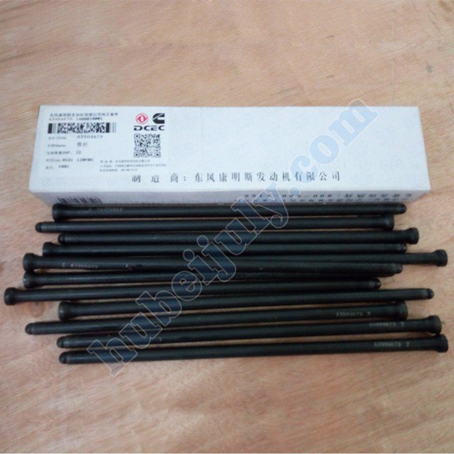 Valve tappet 3904679