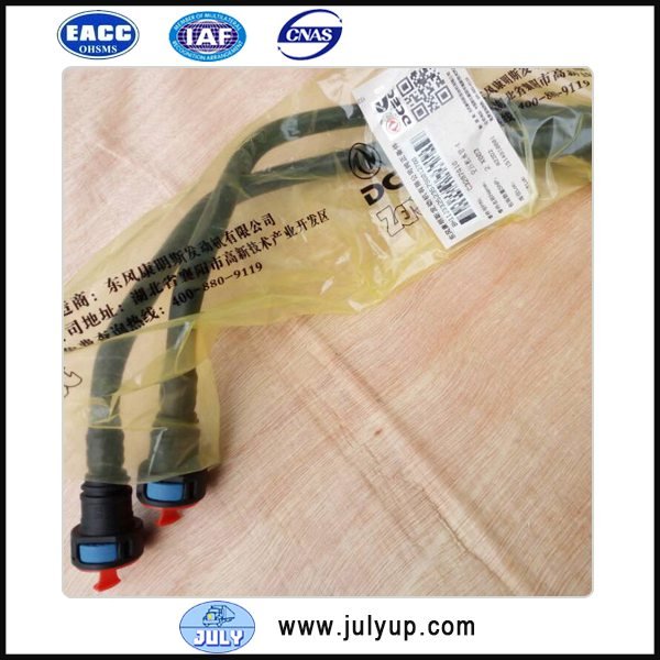 Cummins engine air compressor inlet 3287410