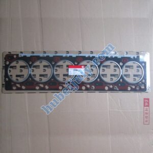 Cummins 6BT cylinder gasket 3283570