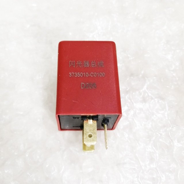 Dongfeng Truck Parts Flasher Assy 3735010-C0100