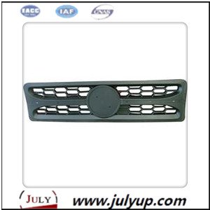 mask decorative cover Dongfeng truck parts 8406035-C0100