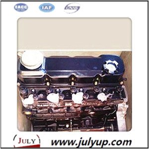 Bare Metal Engine QD32