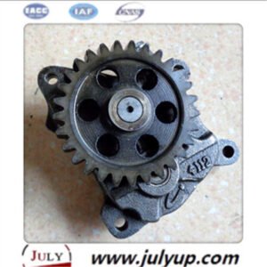Oil Pump 4112.07.10