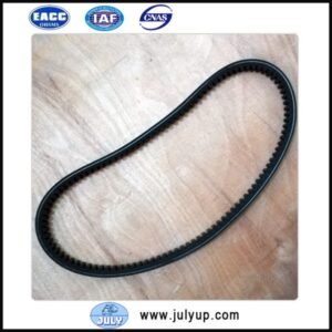 Belt for Cummins Engine 22X1085